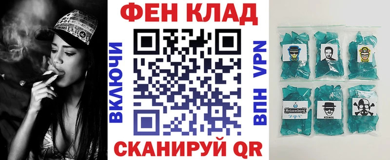 АМФ Premium где купить наркоту Гремячинск