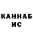 Амфетамин 97% Valery River