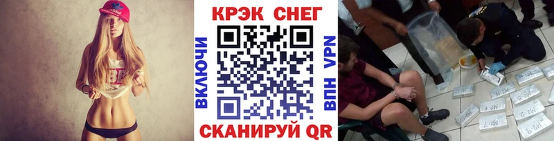 хочу Гремячинск Кокаин Эквадор