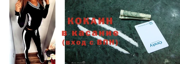mdpv Богданович