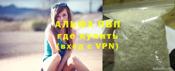 mix Белоозёрский