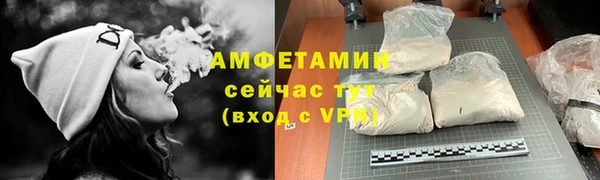 mdpv Богданович