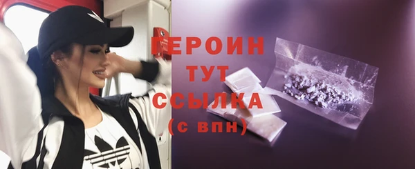 mdpv Богданович