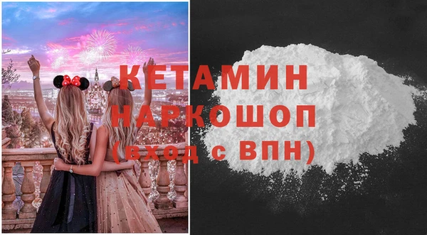 mix Белоозёрский