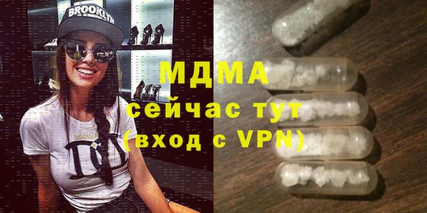 mix Белоозёрский