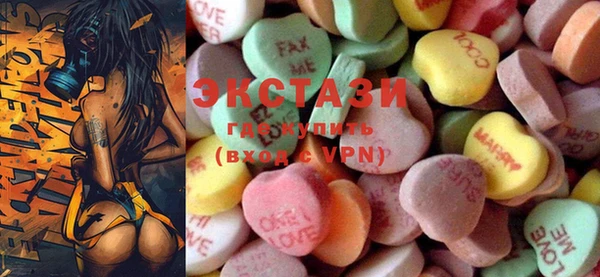 mix Белоозёрский