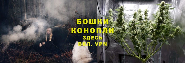 скорость Беломорск