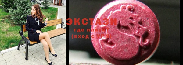 mix Белоозёрский