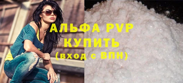скорость Беломорск