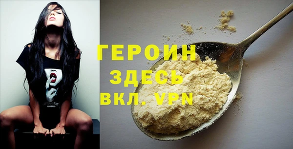 mix Белоозёрский
