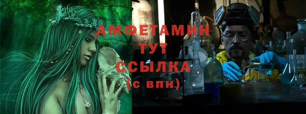 mix Белоозёрский