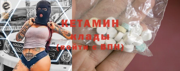 mdpv Богданович