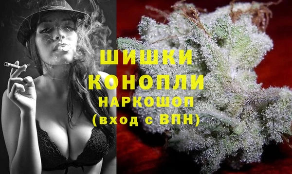 скорость Беломорск