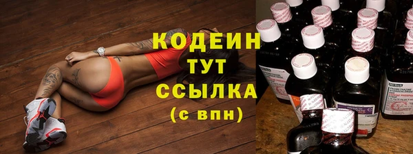 mix Белоозёрский