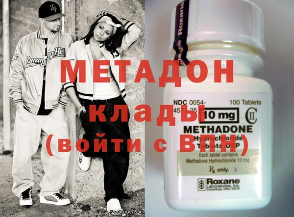 герыч Белокуриха