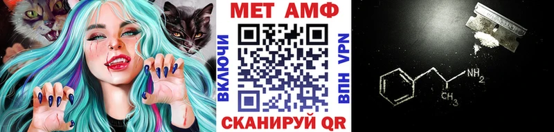 Первитин витя Гремячинск